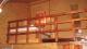 Wooden house Model FRG 34+7.5T